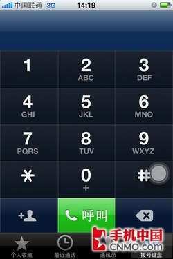 当心买了不会用 苹果手机日常使用攻略 