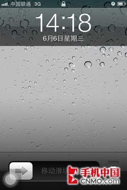 当心买了不会用 苹果手机日常使用攻略 