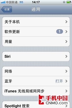 当心买了不会用 苹果手机日常使用攻略 