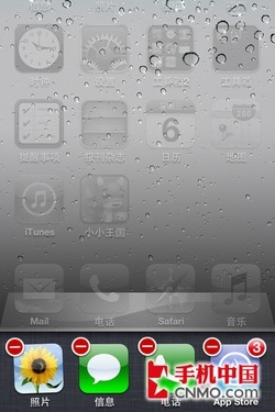 当心买了不会用 苹果手机日常使用攻略 