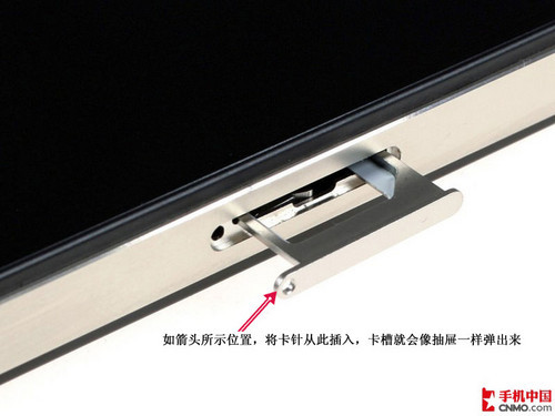 当心买了不会用 苹果手机日常使用攻略 