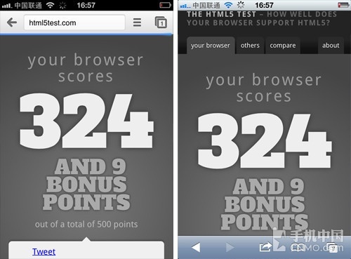 货很普通没必要激动 iOS版Chrome揭秘 