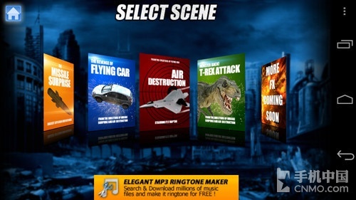 整蛊搞怪新装备 Android终极特效FX试用 