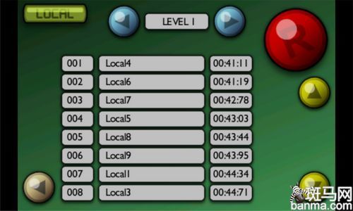 互动才是硬道理 WP联机小游戏推荐