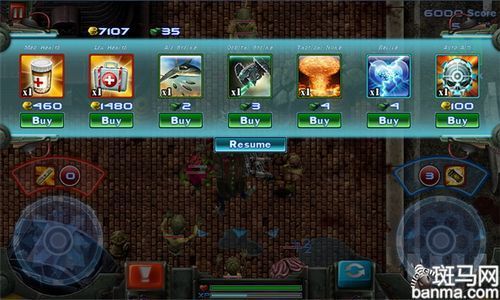 互动才是硬道理 WP联机小游戏推荐