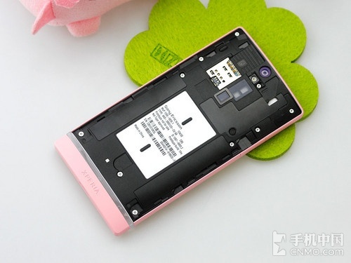 1.7GHz双核720p高清屏 索尼LT26ii评测 
