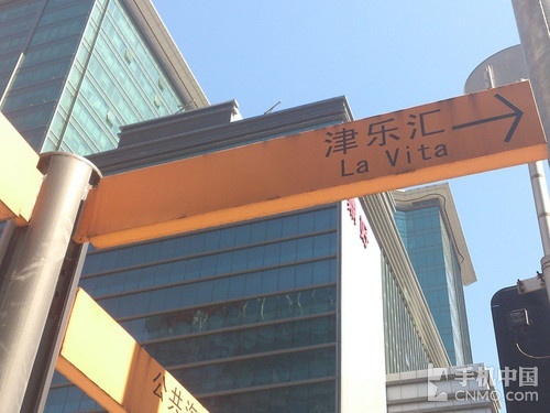 1.7GHz双核高清影音强机 索尼LT26ii评测 