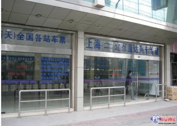 12306火车票抢票工具推荐