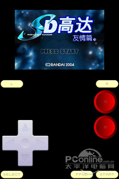 安卓游戏模拟器:安卓GBA模拟器 安卓游戏模拟器:安卓GBA模拟器