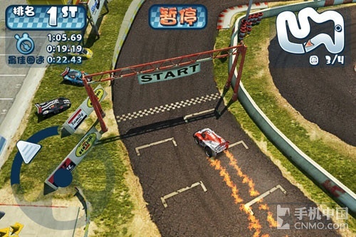 魅族最新固件 Flyme 1.1.5升级体验