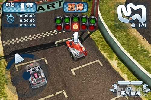 魅族最新固件 Flyme 1.1.5升级体验