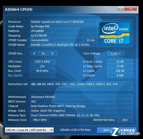 定制游戏体验 Alieware M14x升级版评测
