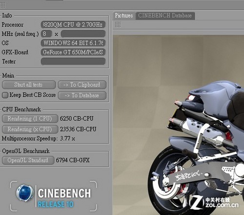 定制游戏体验 Alieware M14x升级版评测