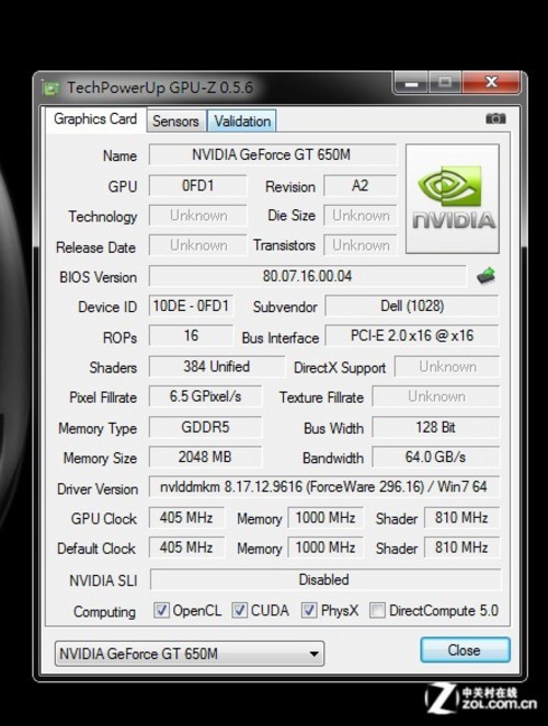 定制游戏体验 Alieware M14x升级版评测