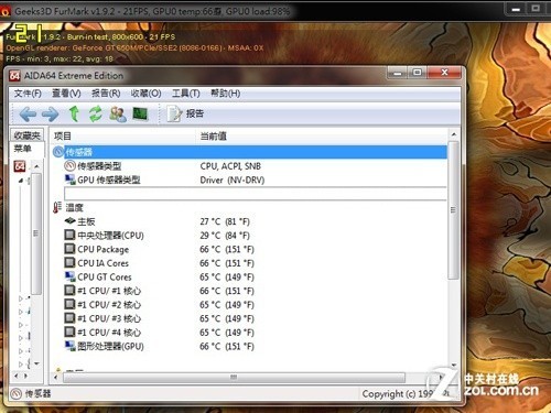 定制游戏体验 Alieware M14x升级版评测