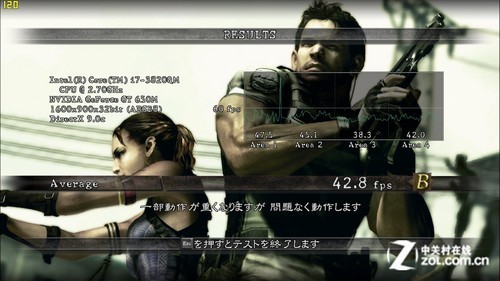 定制游戏体验 Alieware M14x升级版评测