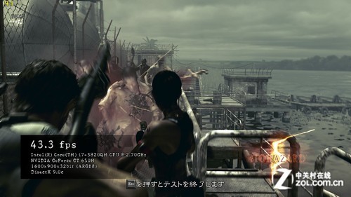 定制游戏体验 Alieware M14x升级版评测