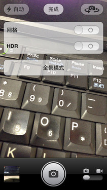 Note II/iPhone 5拍照对比