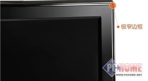 下单立减100 康佳LED32E320N降至1K4