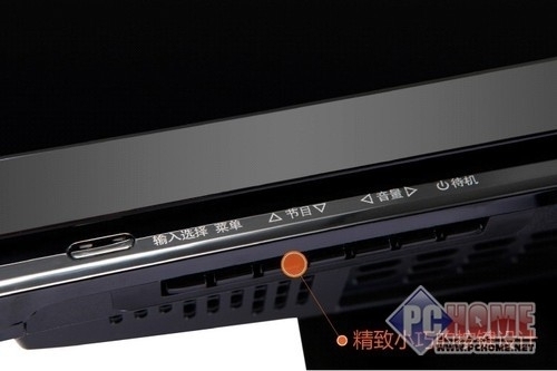 下单立减100 康佳LED32E320N降至1K4