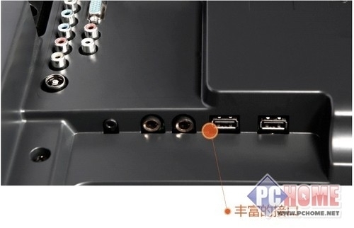 下单立减100 康佳LED32E320N降至1K4