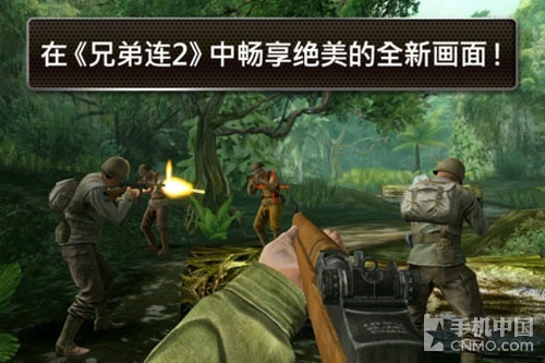 细数iPhone的联机对战游戏