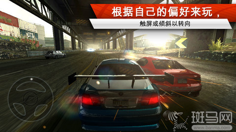 编辑们最爱玩的EA十佳iOS游戏推荐