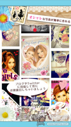 6款日系风照片摄影APP精选