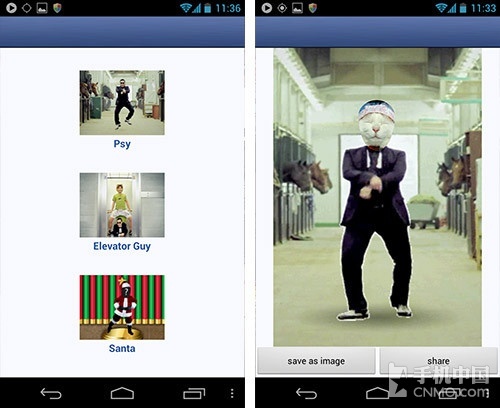 他们都是鸟叔 江南Style骑马舞应用合辑 