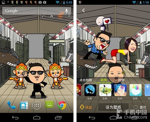 他们都是鸟叔 江南Style骑马舞应用合辑 