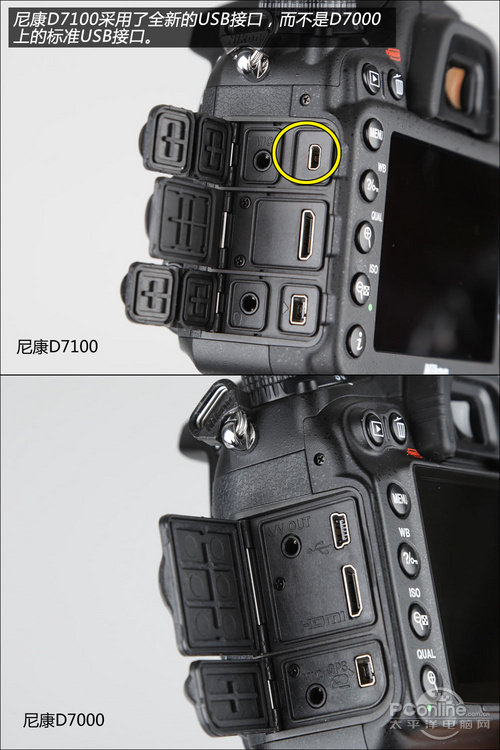 划时代的升级 尼康d7100/d7000对比评测