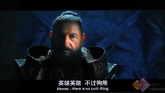 抢占客厅新利器 海信盒子PX2800评测