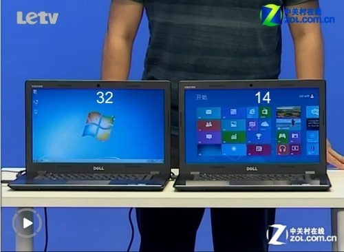 对比实测:Win8开机速度只有Win7的一半?