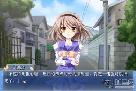 唯美二次元 iOS六大宅腐最爱恋爱养成手游