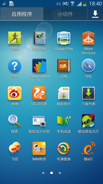 1.9GHz四核1080p屏 TD版Galaxy S4评测 