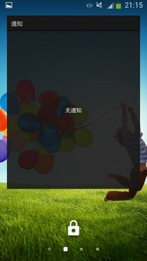 1.9GHz四核1080p 移动版Galaxy S4评测 