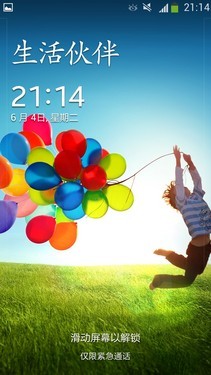 1.9GHz四核1080p 移动版Galaxy S4评测 