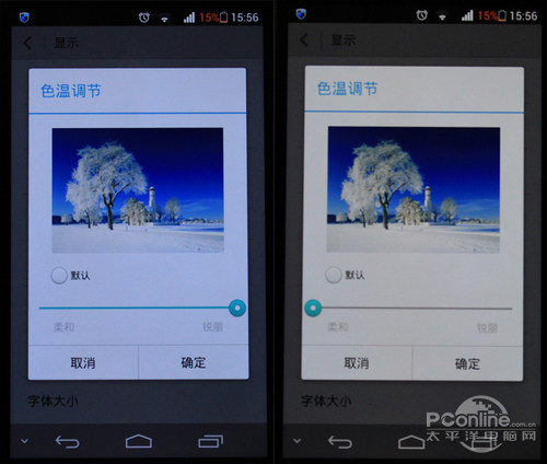 华为P6