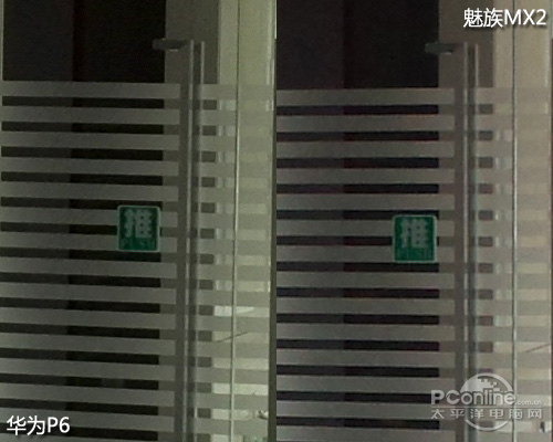 样张
