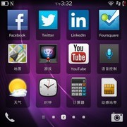 1.5GHz主频BB10系统 黑莓Q10详细评测