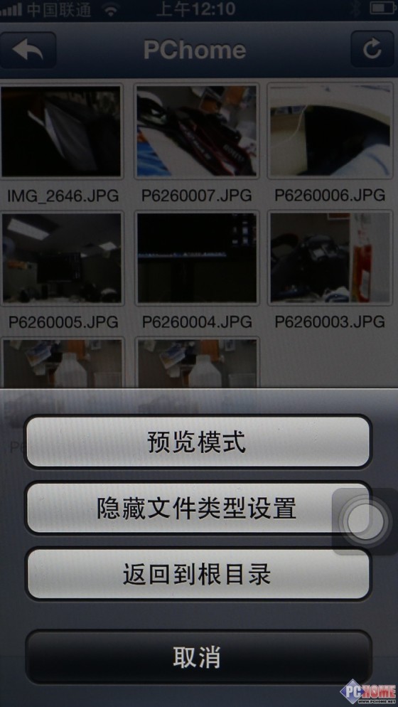 翘首到来 新东芝FlashAir存储卡评测