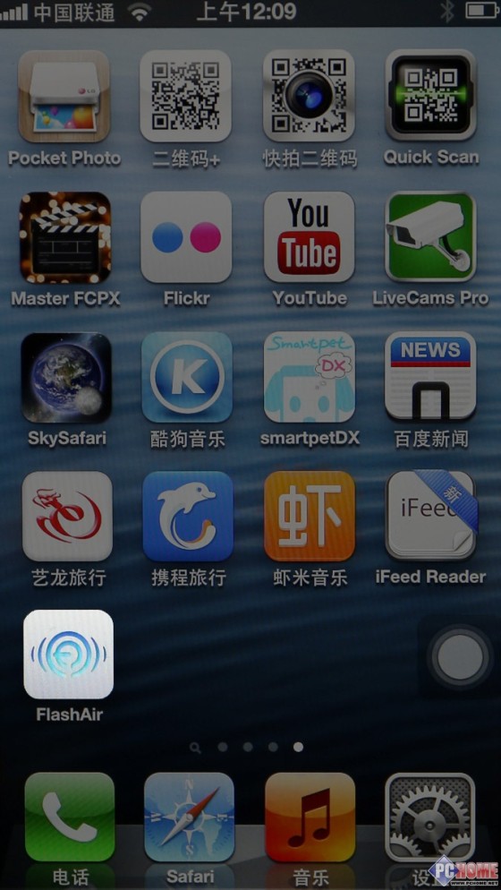 翘首到来 新东芝FlashAir存储卡评测