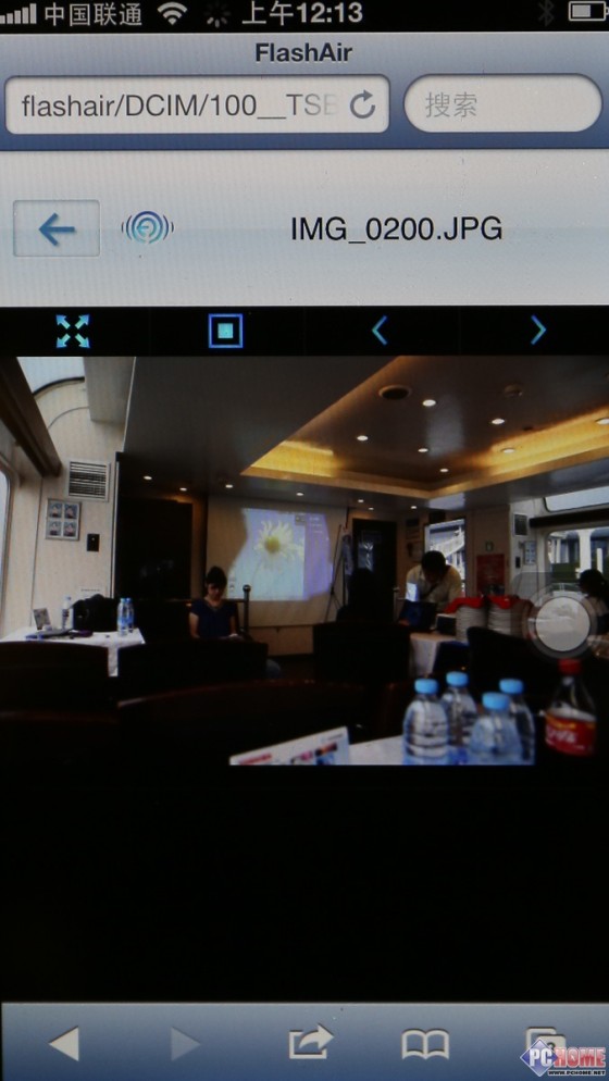 翘首到来 新东芝FlashAir存储卡评测