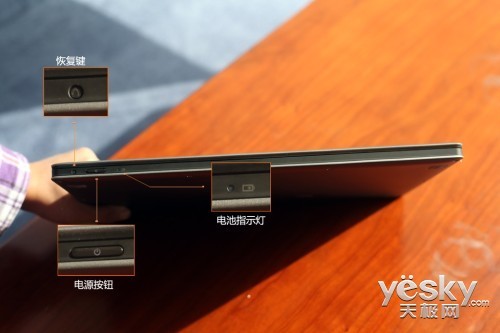 360度的融合与创新 联想Yoga平板笔记本评测