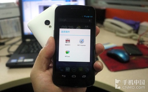 魅族MX2内置公交卡