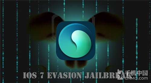 国人专属的特殊服务 太极助手事件始末