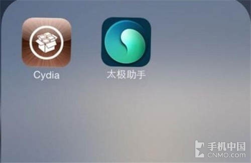 国人专属的特殊服务 太极助手事件始末