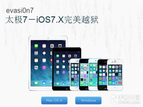 国人专属的特殊服务 太极助手事件始末