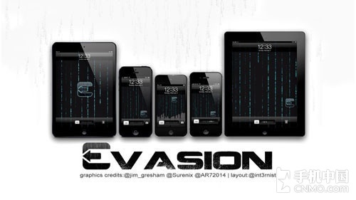 国人专属的特殊服务 太极助手事件始末