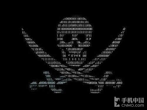 国人专属的特殊服务 太极助手事件始末